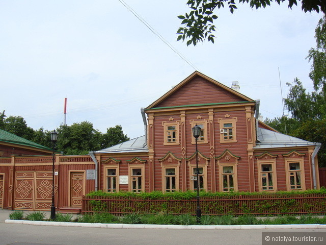 Рязань. Дом-музей Ивана Павлова