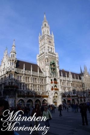 Экскурсии по Мюнхену и Баварии!