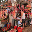 Рынок на улице Wan Chai