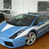 Ламборгини подарили итальянской полиции несколько машин