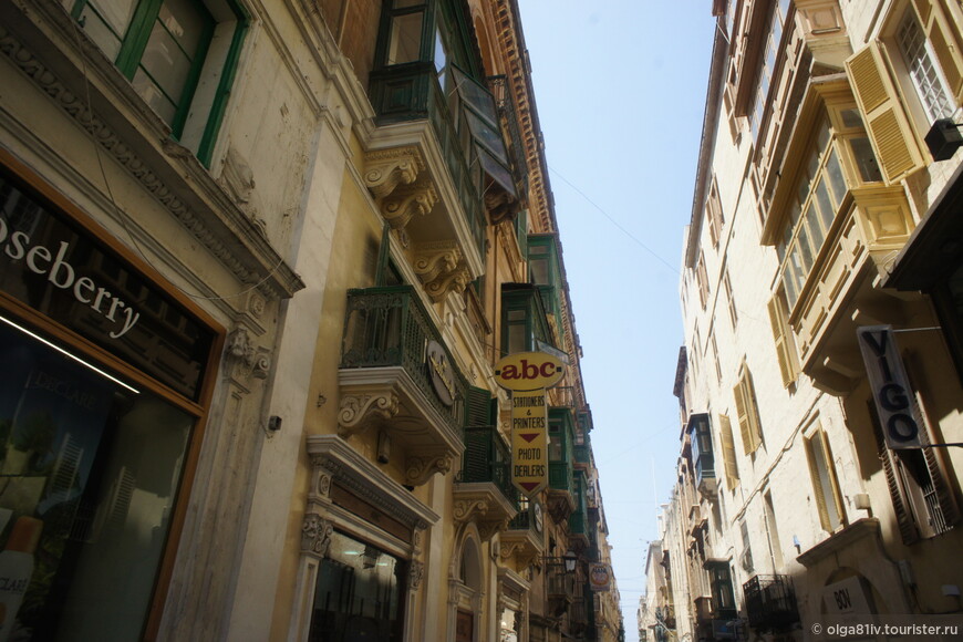 Мальта. Часть первая. Города