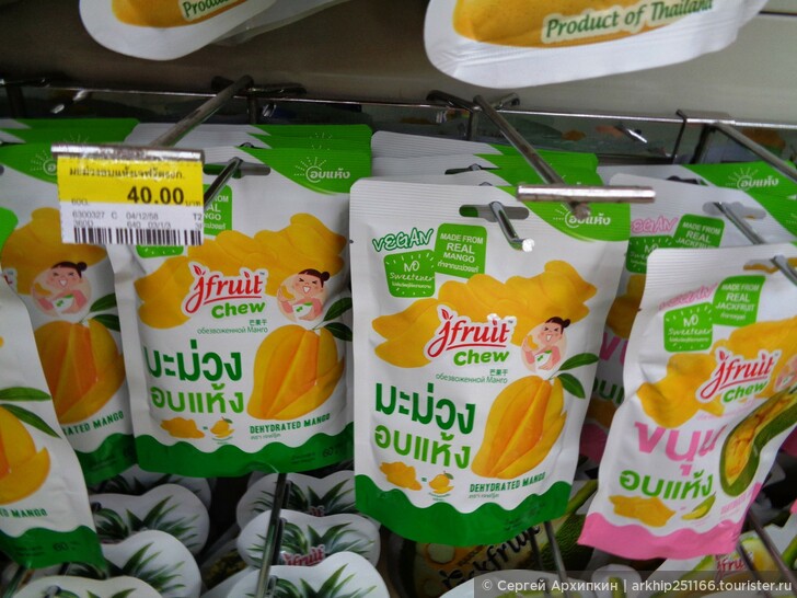 Бюджетное питание в Таиланде
