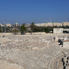 Вид на Государственные учреждения из музея Израиля 