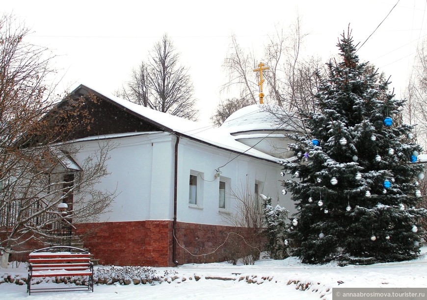 Есть в России городок