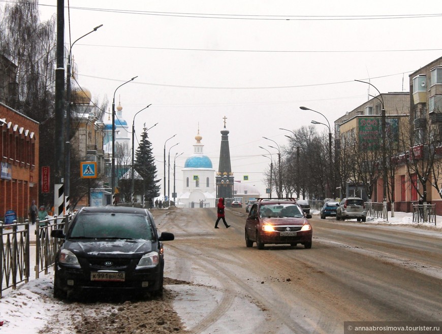 Есть в России городок