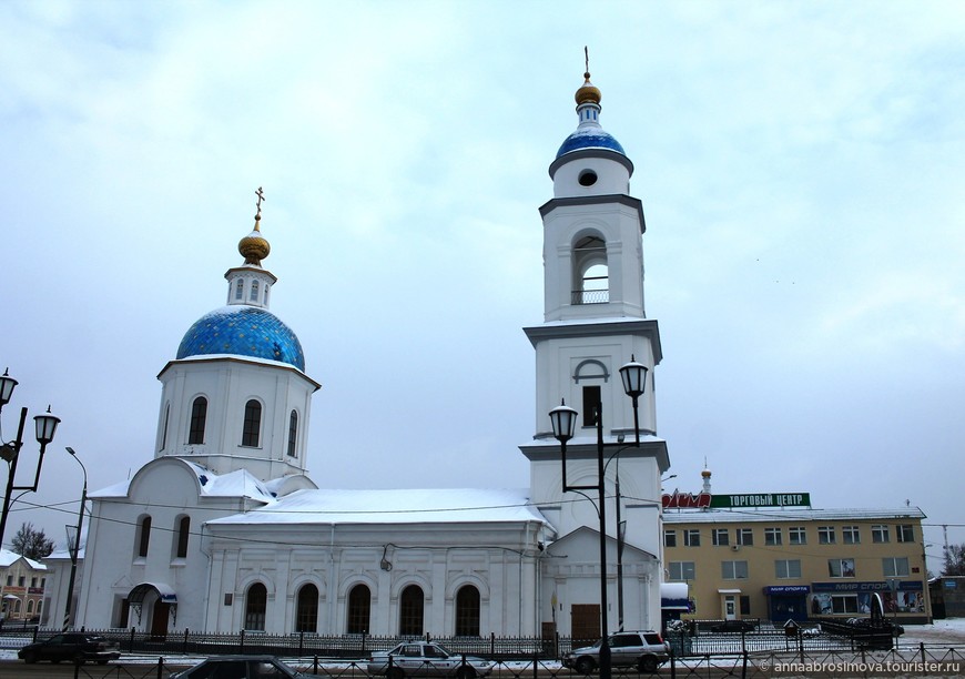 Есть в России городок