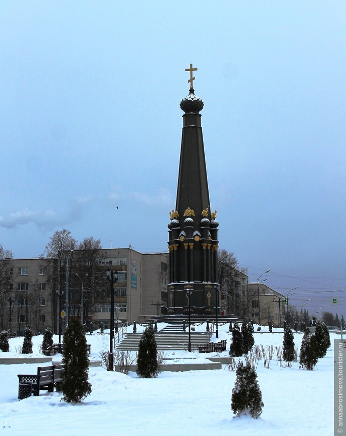 Есть в России городок