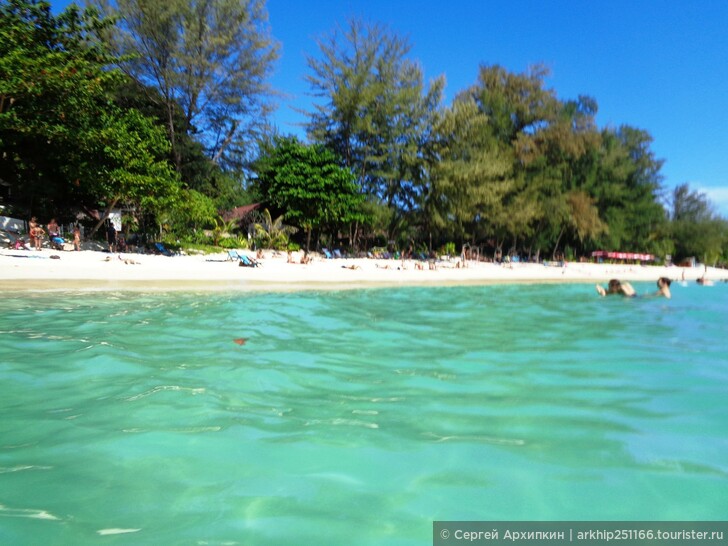 Какой пляж выбрать для отдыха острове Пхи-Пхи Дон
