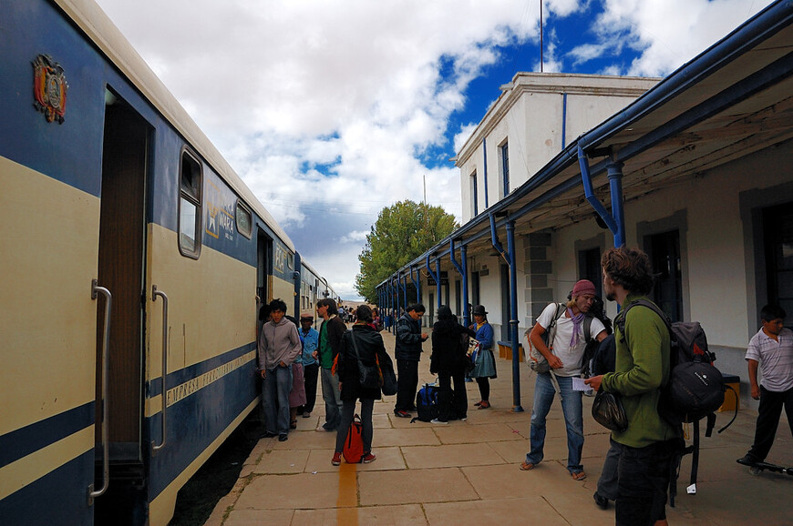 Наша Южная Америка. На поезде по Боливии