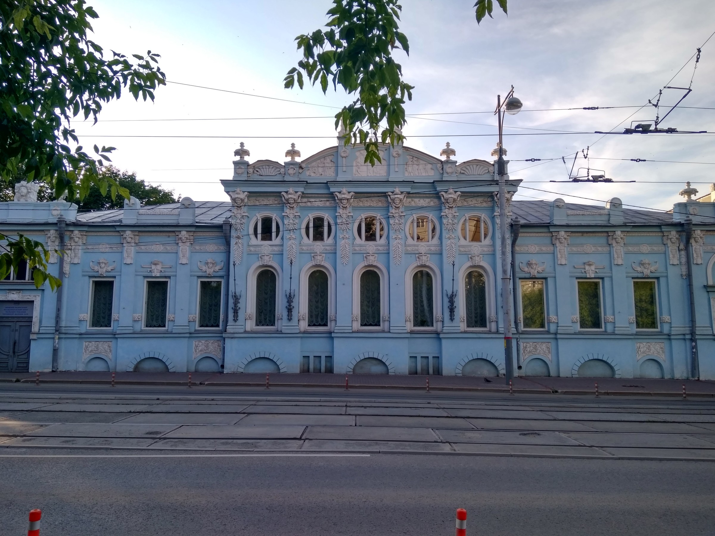 Отель мотор пермь