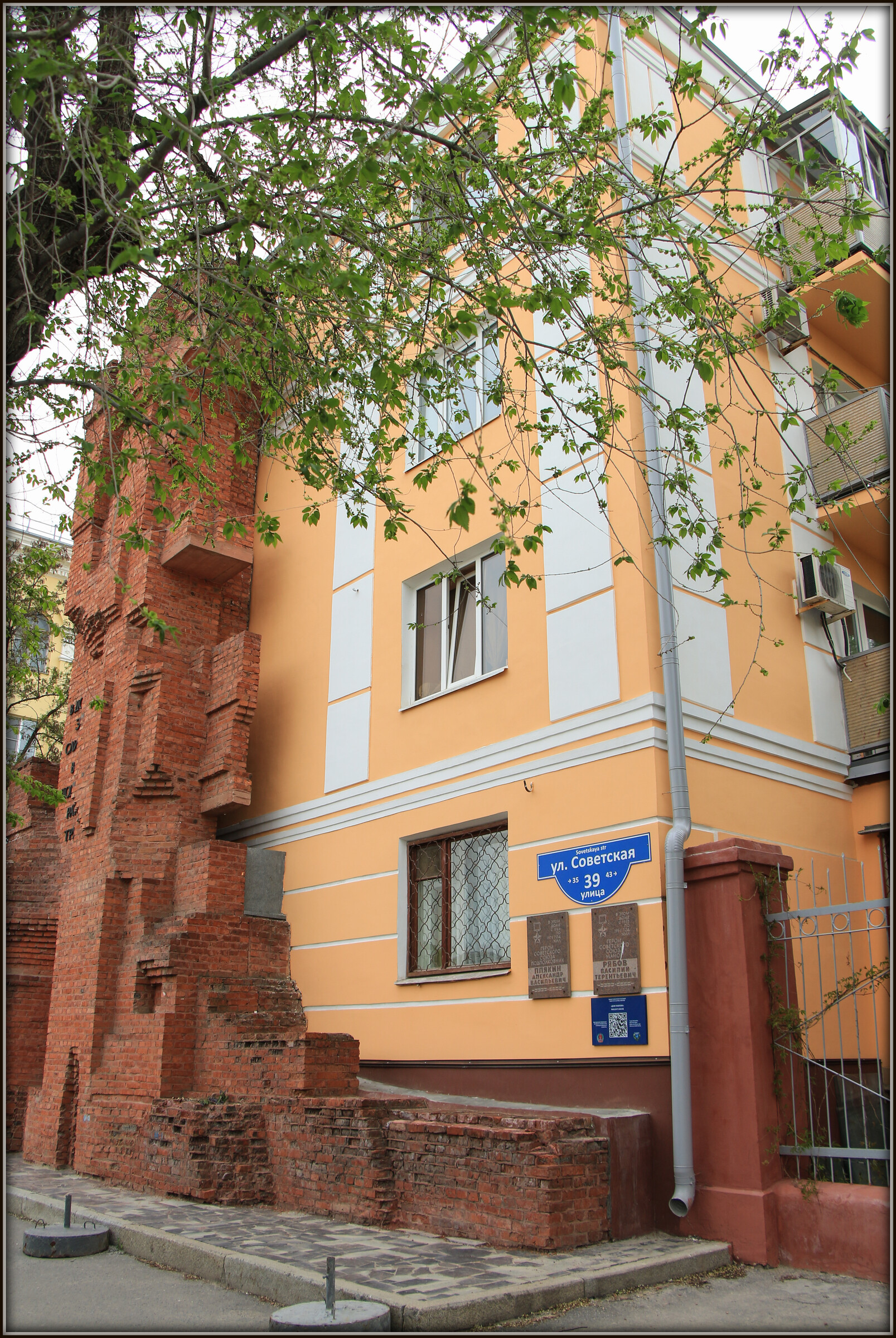 гостиница сталинград