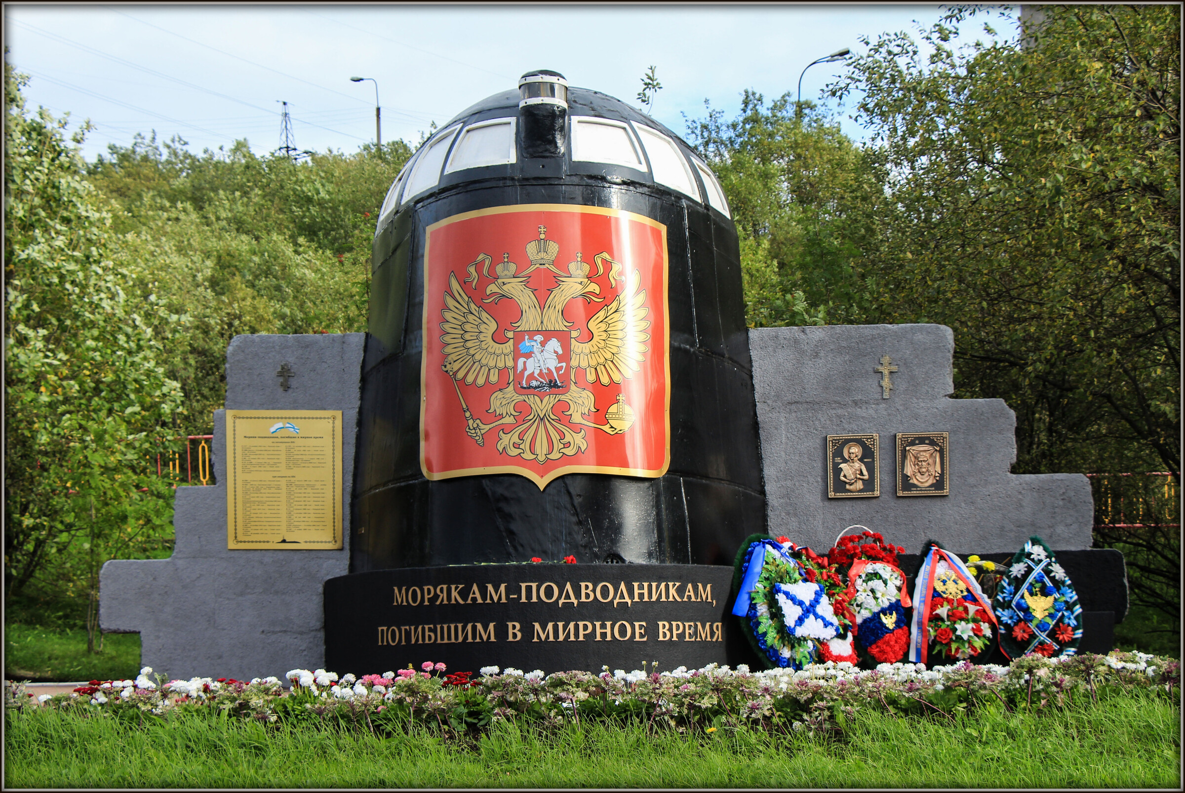 Мемориал печка мурманск