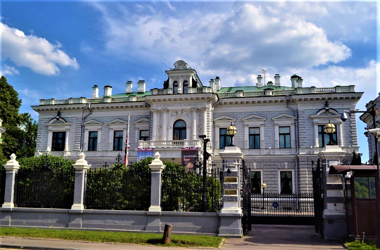 особняк набережной