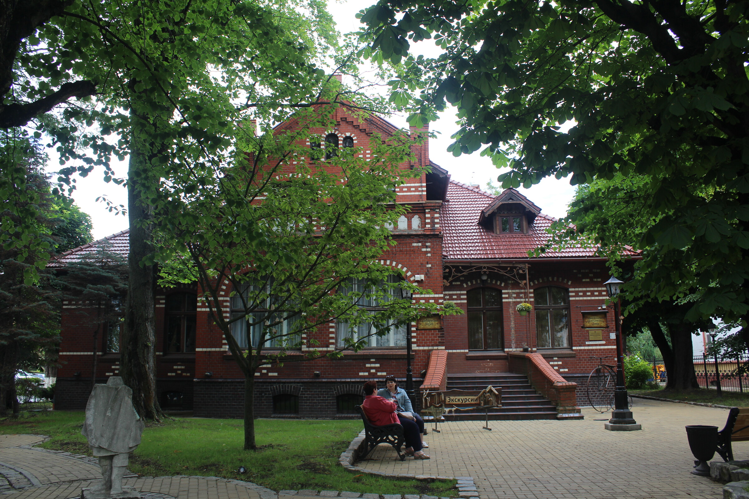 Зеленоградский городской краеведческий музей, Зеленоградск. Отели рядом ...